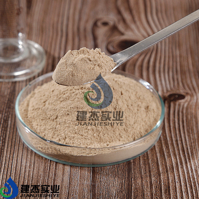 膨润土改性剂1号
